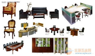 辦公用品采購(gòu)全攻略 品牌、批發(fā)與圖片指南